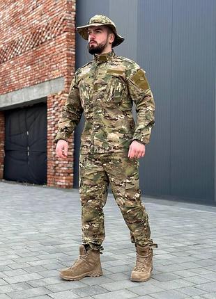 Тактичний військовий костюм мультикам мтр