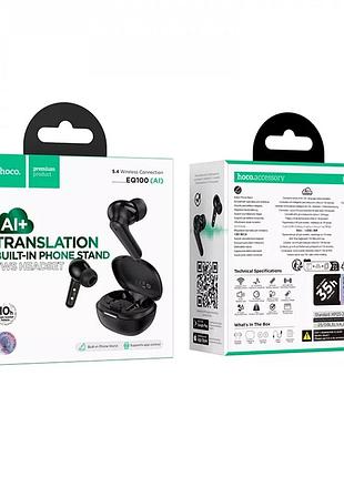 Bluetooth гарнітура tws hoco eq100 white – бездротові bluetooth-навушники з мікрофоном і зарядним кейсом