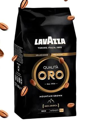 Кава в зернах lavazza qualita oro mountain grown 1 кг