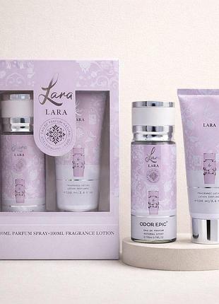 Парфюмированный набор для тела "lara pink" o’door epic: спрей 110 мл + лосьон 100 мл