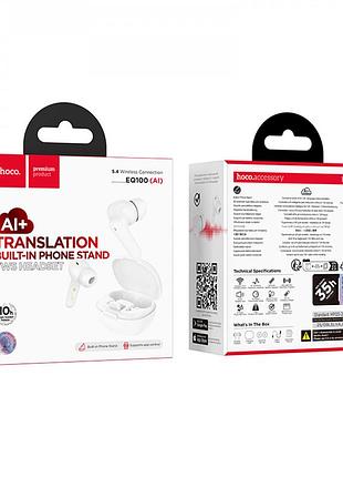Bluetooth гарнітура tws hoco eq100 white – бездротові bluetooth-навушники з мікрофоном і зарядним кейсом