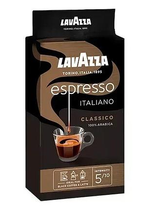 Кава мелена lavazza espresso 250 г | натуральна італійська кава 100% арабіка | насичений смак та аромат