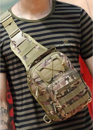 Тактическая нагрудная сумка слинг камуфляж