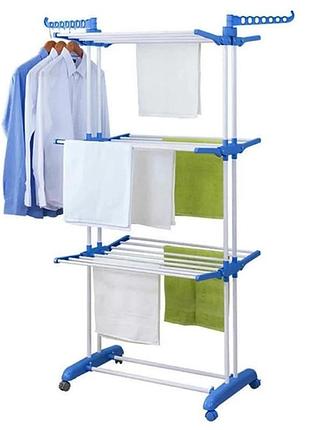 Сушарка для білизни багатоярусна підлогова сушарка garment rack with wheels tw116
