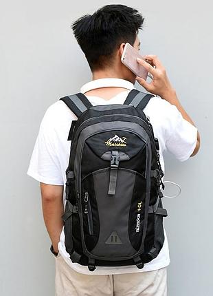 Рюкзак тактичний 40l ronglida штурмовий армійський туристичний похідний