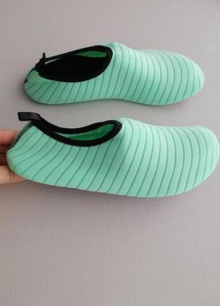 Новые аквашузы, кораллки, р. 39-40.