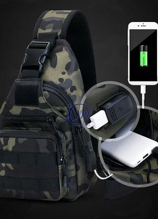 Тактична чоловіча сумка через плече з usb-ходом темний камуфляж