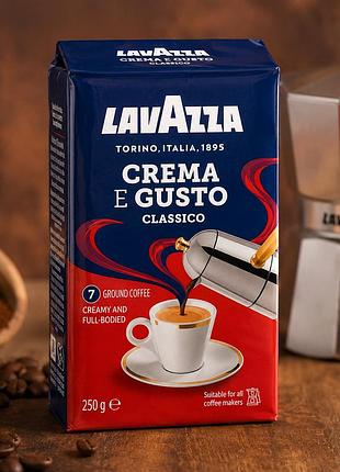 Кава мелена lavazza crema e gusto 250 г — італійська кава, темне обсмаження, насичений смак