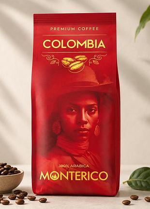 Кофе в зернах monterico colombia 100% arabica - насыщенный аромат и сбалансированный вкус