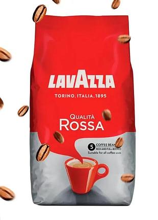 Кофе lavazza qualità rossa