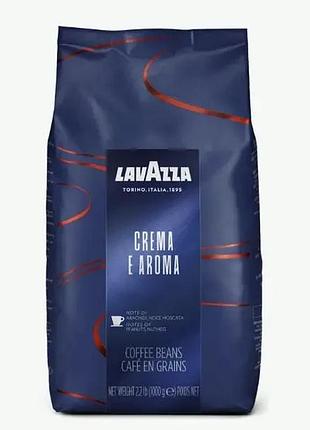 Кава в зернах lavazza gran aroma 1 кг — італійська преміум кава, насичений смак, шоколадно-горіховий аромат, для кавомашини