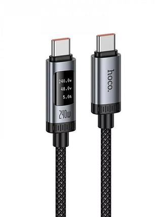 Кабель usb c to c 240w (1m) — hoco u148