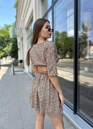 Стильний костюм топ зі спідницею в трендових кольорах