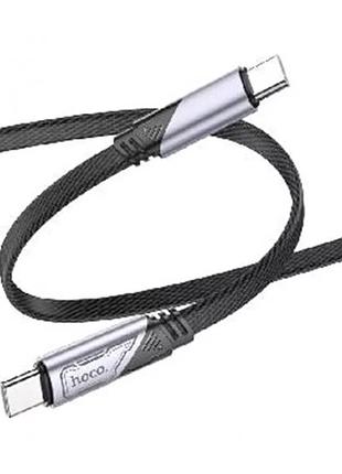 Кабель usb c to c 60w (1m) - hoco u119