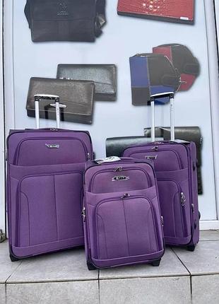 Валіза набір 3/1 на 2 колеса fly 8303-2 фіолетова