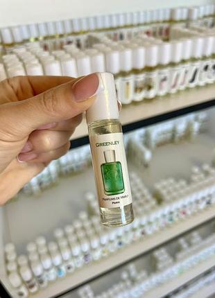 Масляні парфуми greenley parfums de marly для жінок та чоловіків 10 мл