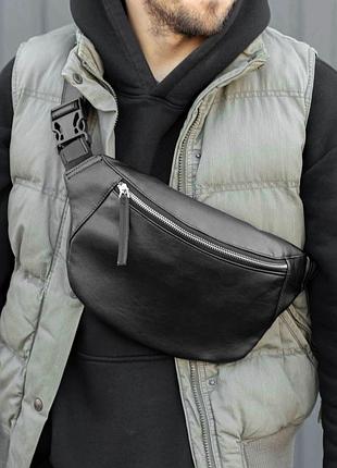 Велика бананка чорна з гладкої екошкіри strake black через плече сумка поясна розмір 34х19х8 см унісекс