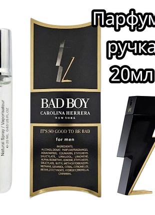Carolina herrera bad boy чоловічі міні парфуми ручка 20 мл mini pen eau de parfum