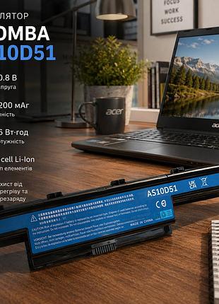 Аккумулятор oyomba as10d51 для acer aspire 5250/5551/5742/5750g, 10.8 в, 5200 мач, 56 вт·ч, 6-cell, li-ion