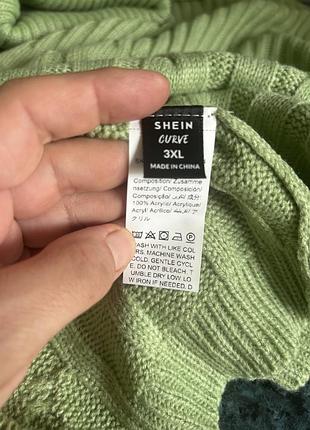 Джемпер shein 8