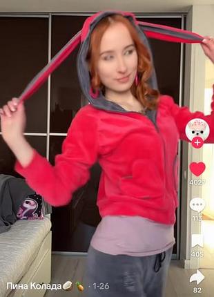 Кофта жіноча велюрова з капюшоном та вушками зайчика, червона