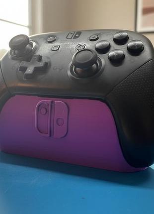 Подставка для геймпада nintendo switch pro фиолетовая