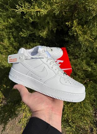 Nike air force