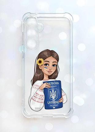 Прозрачный чехол с утолщенными углами на samsung galaxy a37 девушка с паспортом (принт 12)