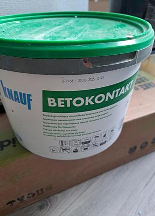 Бетонконтакт