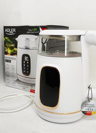 Чайник електричний adler ad 1305 1.7л 2200вт white gold