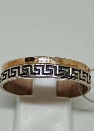 Серебряная кольца с золотой пластиной.