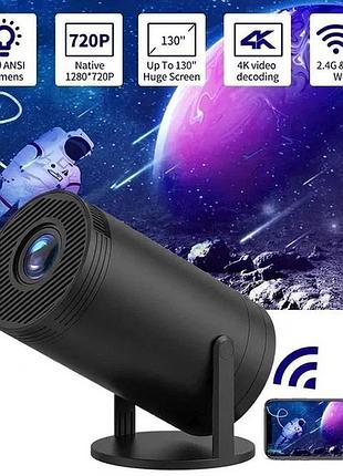 Led проектор для дома портативный смарт с wifi bluetooth android 11 1280х720р black