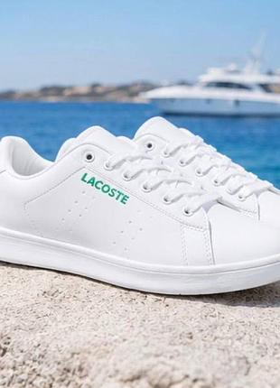 Lacoste білі чоловічі кеди — стильна класика | 40–45 мужские кеди класик новая коллекция 2026 подростковые класические кроссовки