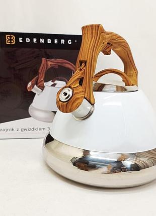Чайник для плити edenberg eb-8823 нержавіюча сталь для газової електричної індукційної плити 3л white