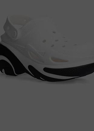 Crocks bubble crush clog