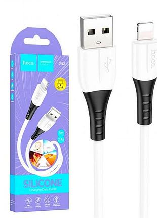 Кабель hoco x82 usb to lightning white