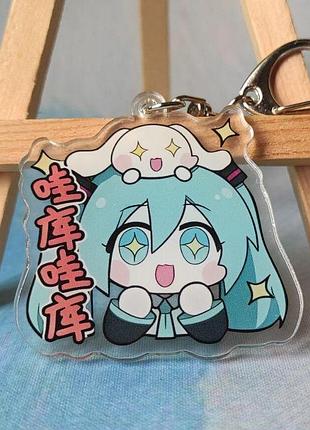 Брелок хацуне мику вокалалоид hatsune miku для сумки, рюкзака, ключей
