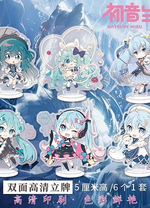 Рандомный акриловый стенд хацуне мику, акриловая фигурка, статуэтка, hatsune miku