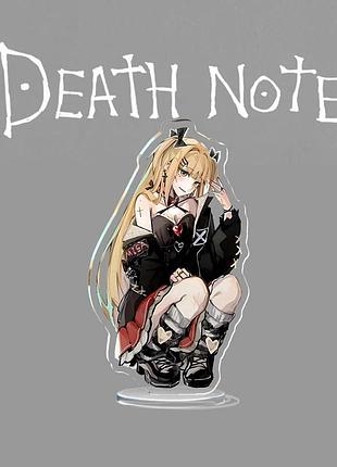 Акриловий стенд місу зошит смерті 15 см death note акрилова фігурка