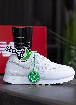 New balance 574 white