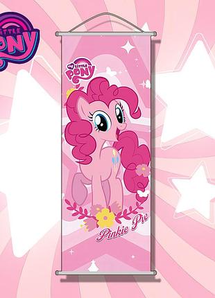Гобелен my little pony плакат тканинний май літл поні мій маленький поні
