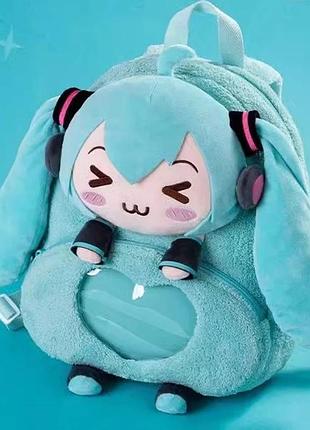 Аниме рюкзак сумка хацуне мику вокалалоид hatsune miku vocaloid, косплей, плюшевый большой вместительный школы