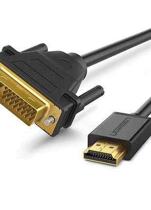 Перехідник ugreen hdmi to dvi 2k cable male to male black 3m