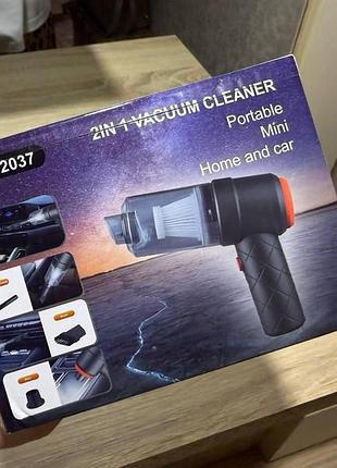Портативный беспроводной мини пылесос 2in1 vacuum cleaner yt-m2037