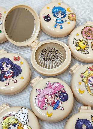 Аніме дзеркало щітка для волосся 2 в 1 sailor moon сейлор мун для косплею, на подарунок, в сумочку