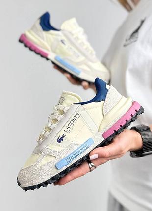 Женские кроссовки lacoste elite active beige grey pink