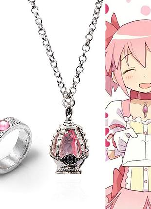 Набор кулон подвеска и кольцо мадока девочка волшебница канаме mahou shoujo madoka magica аниме косплей