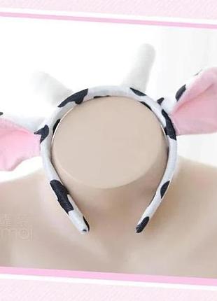 Плюшевый обруч коровки - ушки и рожки, cosplay cow ears for women