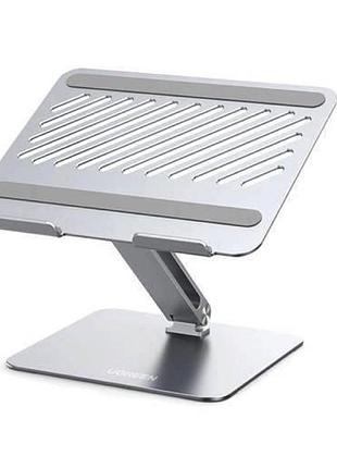 Підставка для ноутбука ugreen lp339 adjustable laptop stand (silver)(ugr-40291)