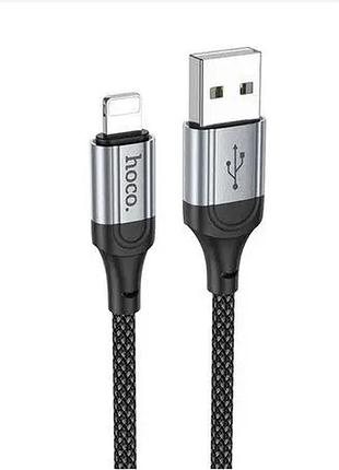 Кабель hoco x102 usb to lightning